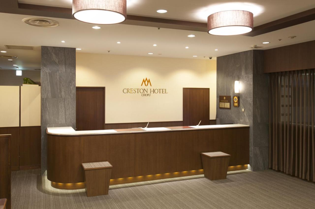 Chofu Creston Hotel Dış mekan fotoğraf